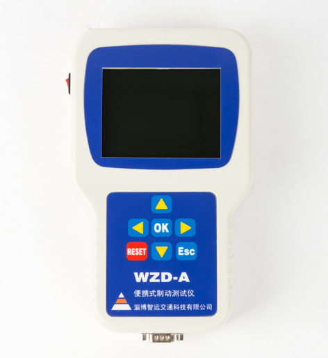 WZD-A型便�y式制��y��x